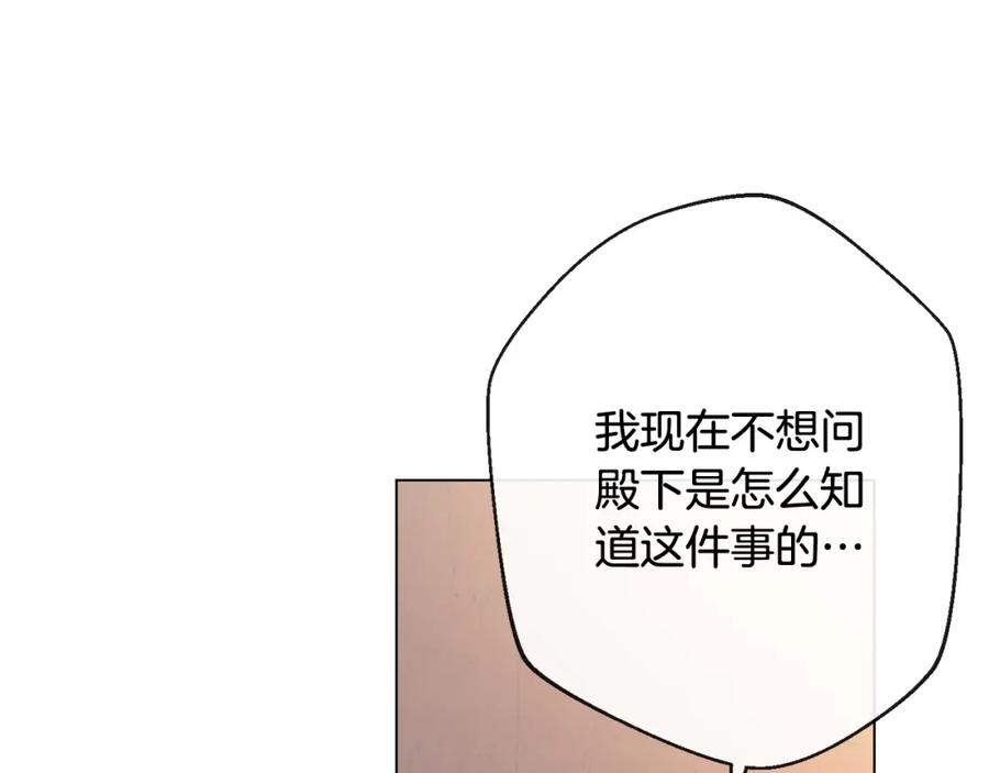 第226页
