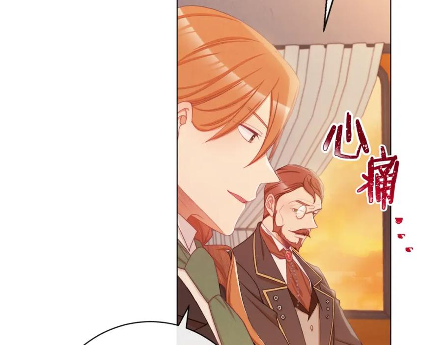 第227页