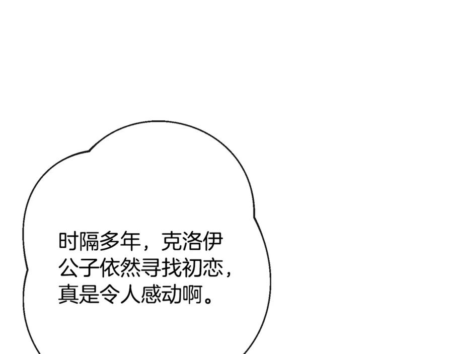 第230页