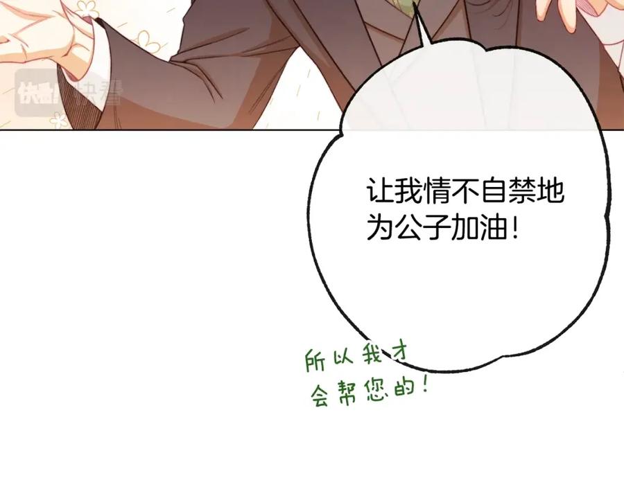 第232页