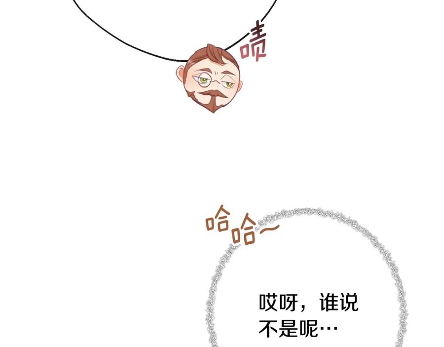 第234页