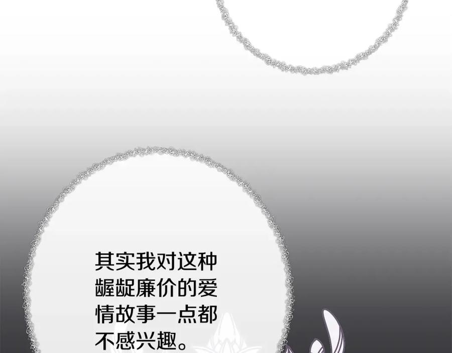 第235页