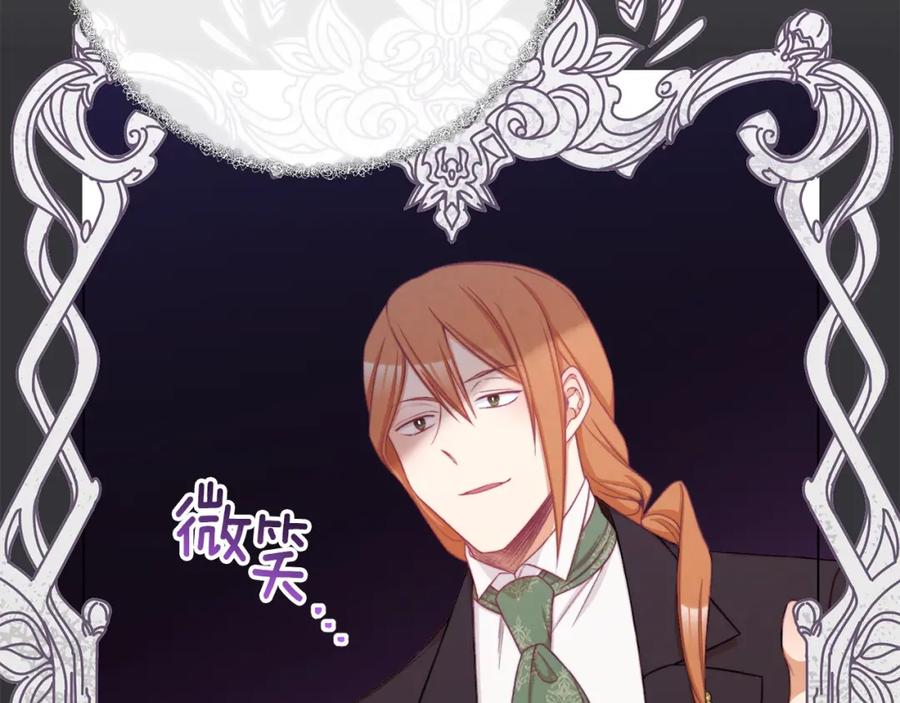 第236页