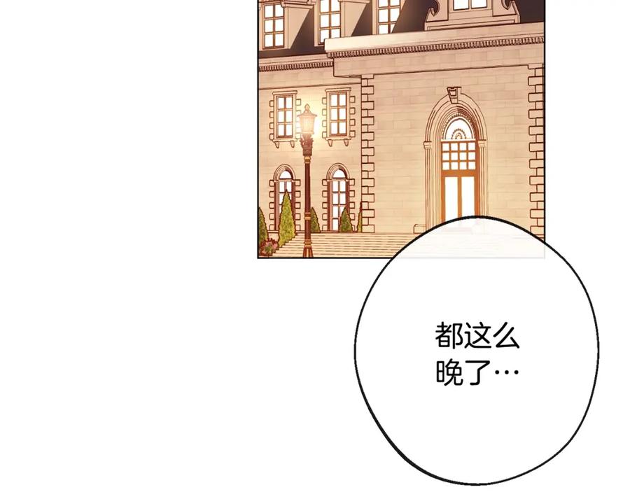 第243页