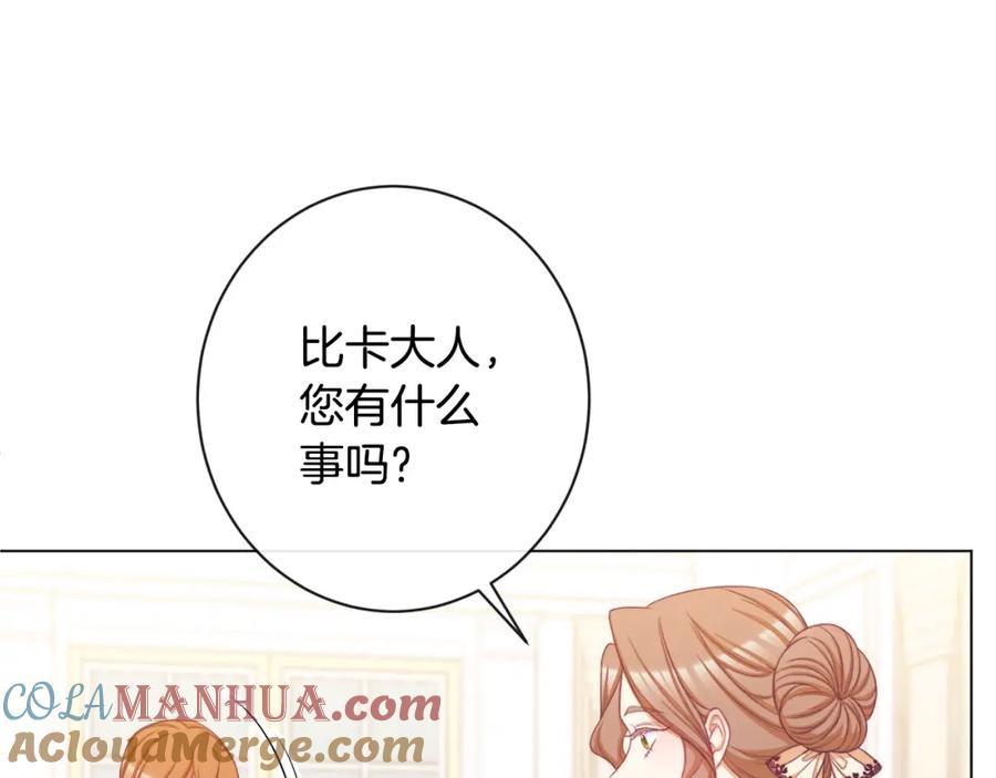 第245页