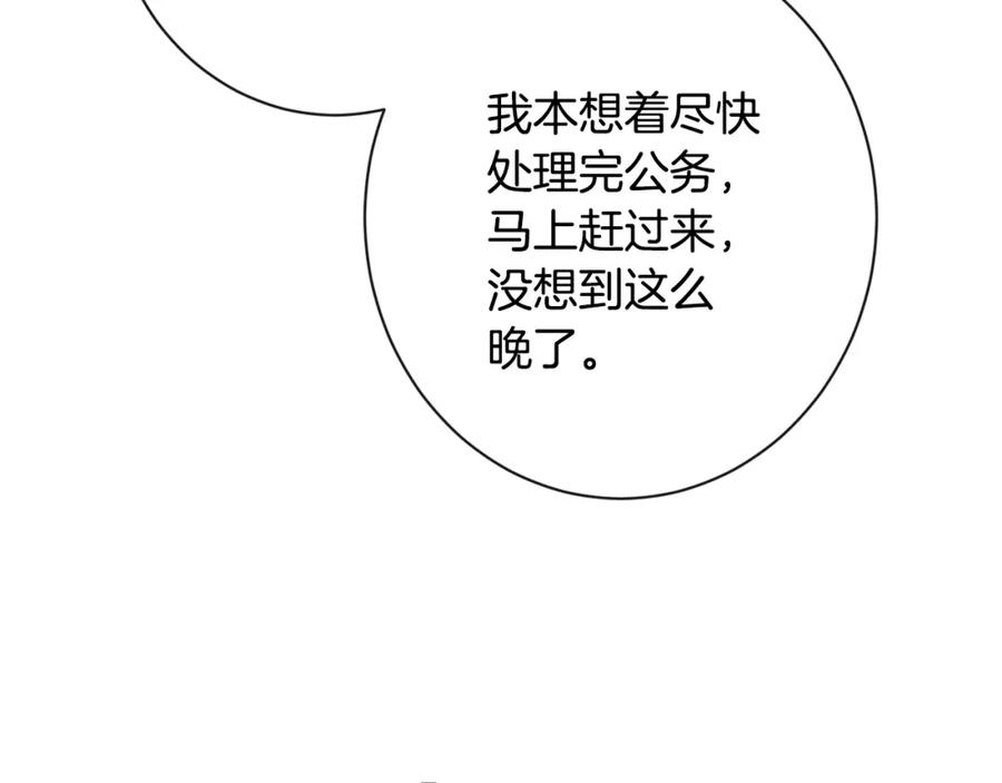 第247页