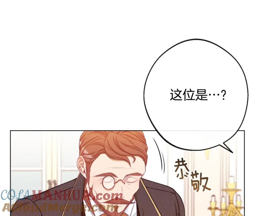 第249页