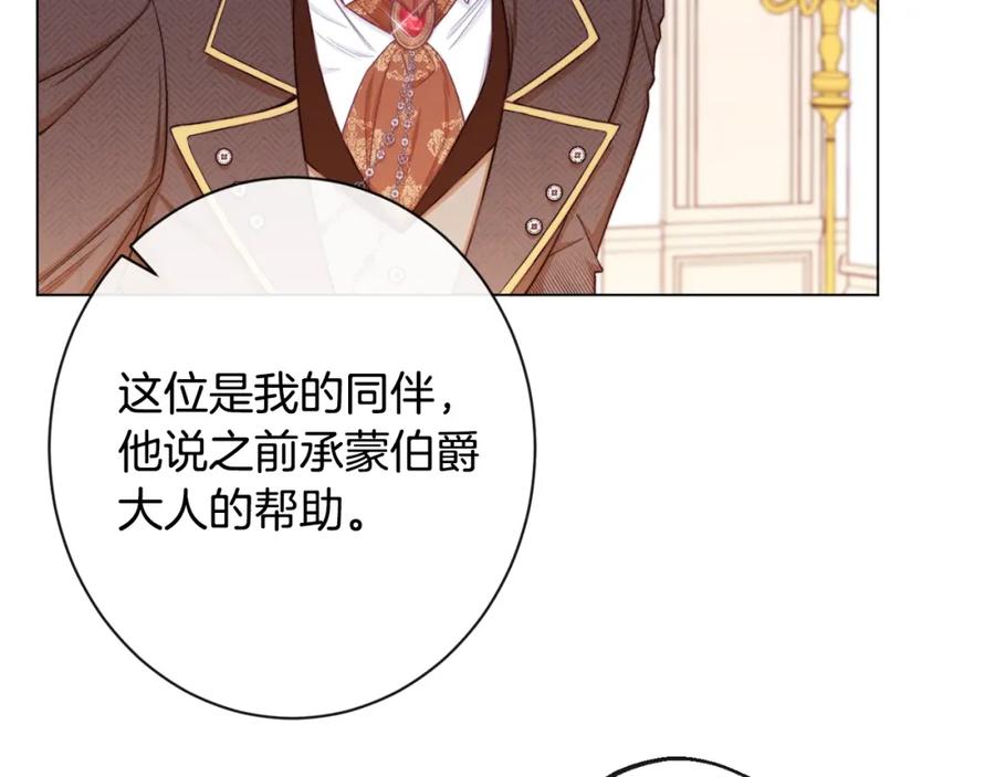 第250页