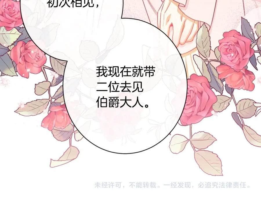 第258页