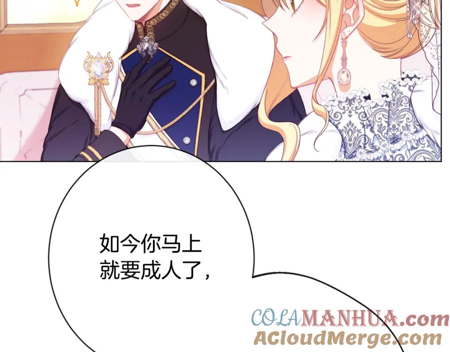 第181页