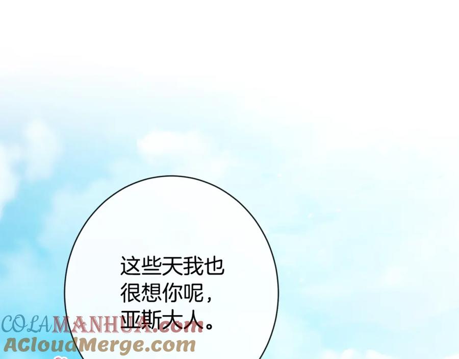 第209页