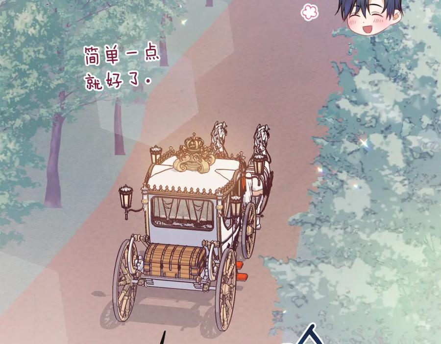 第211页