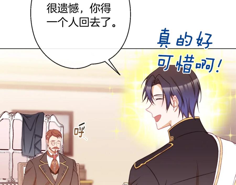 第216页
