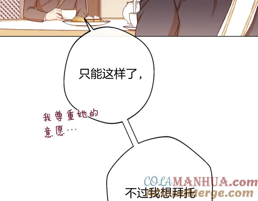 第217页