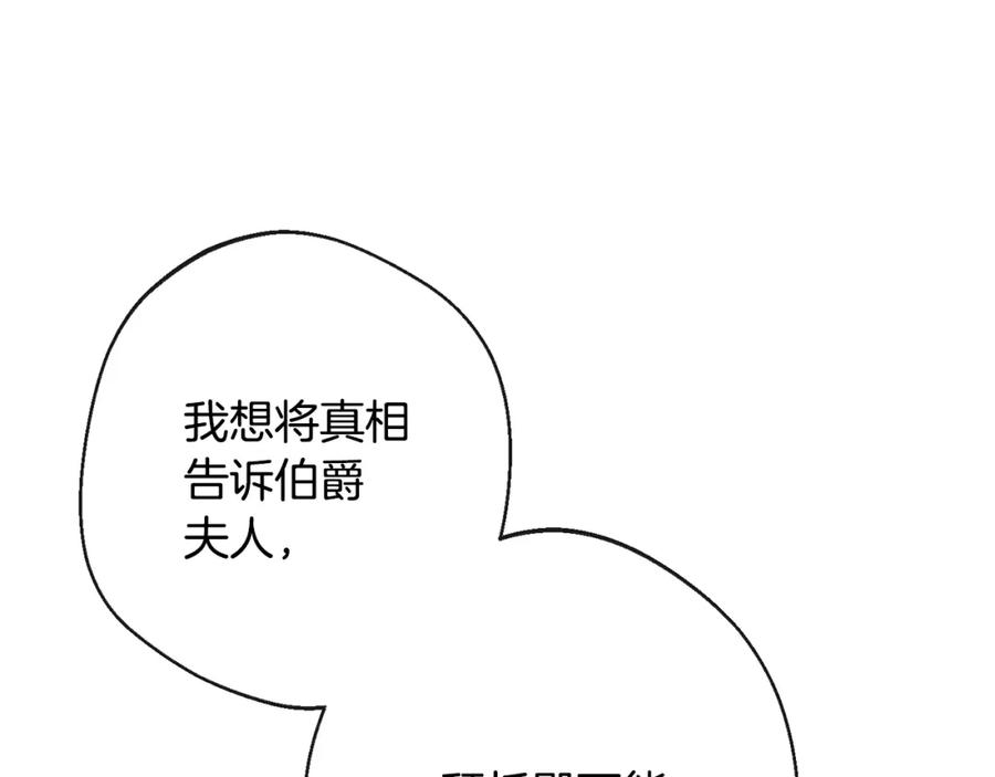 第220页