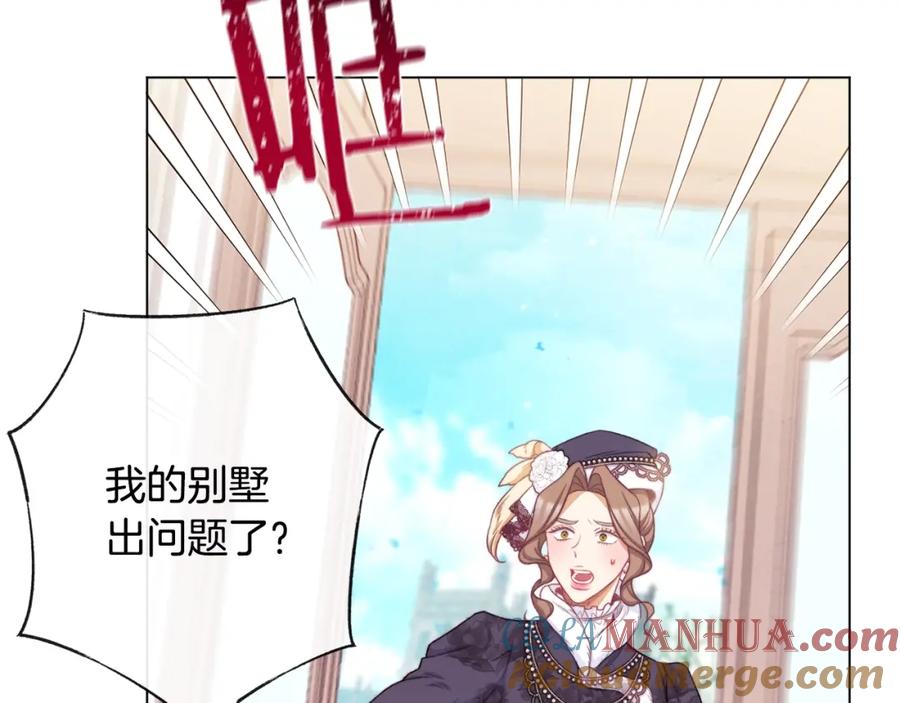 第225页