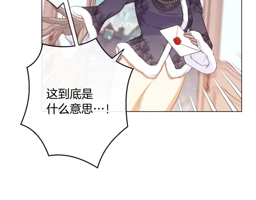 第226页