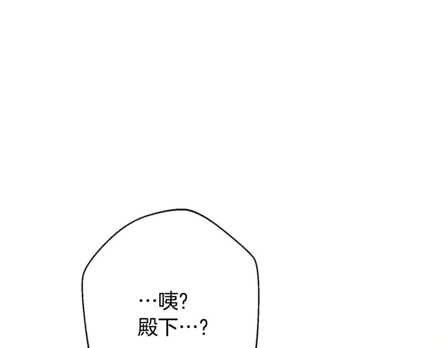 第227页