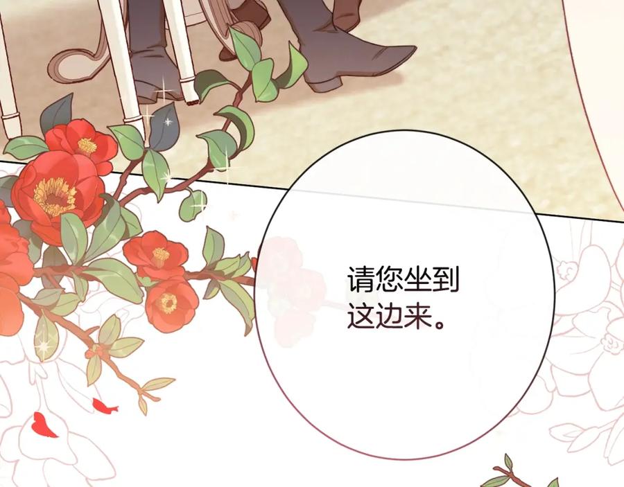 第231页