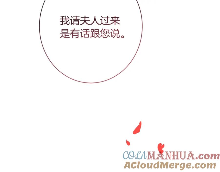 第233页