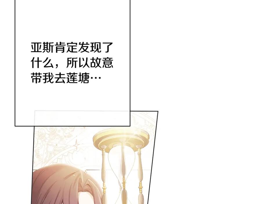 第199页