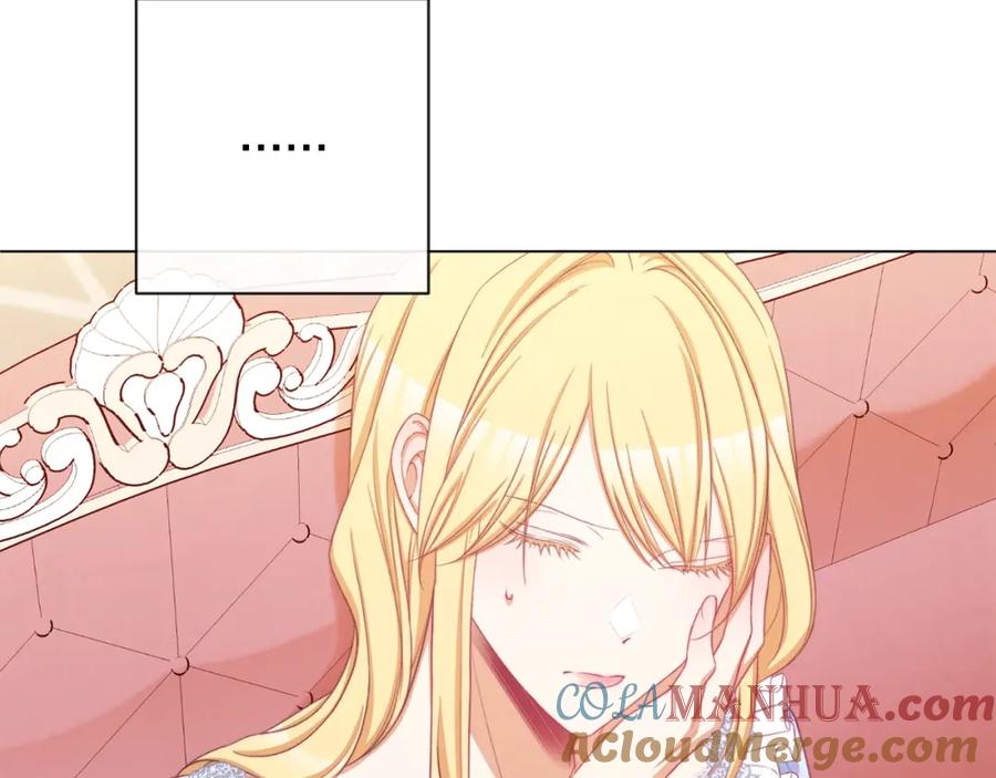 第209页