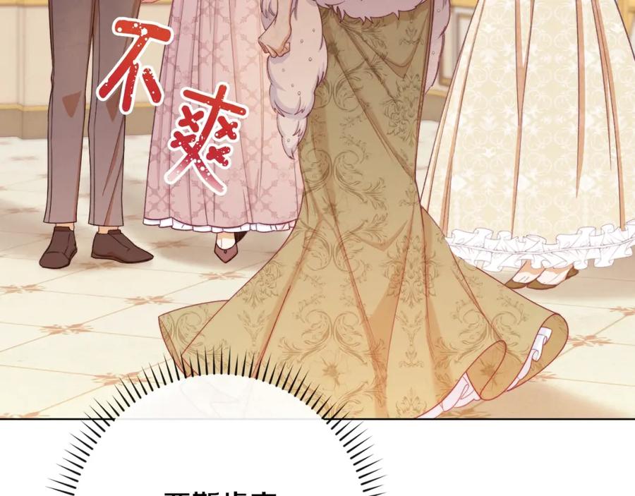 第182页
