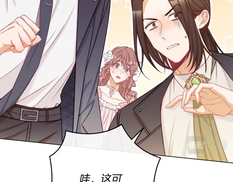 第190页