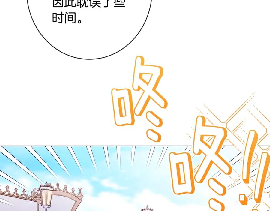 第200页