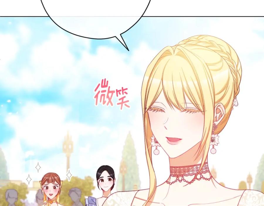 第203页