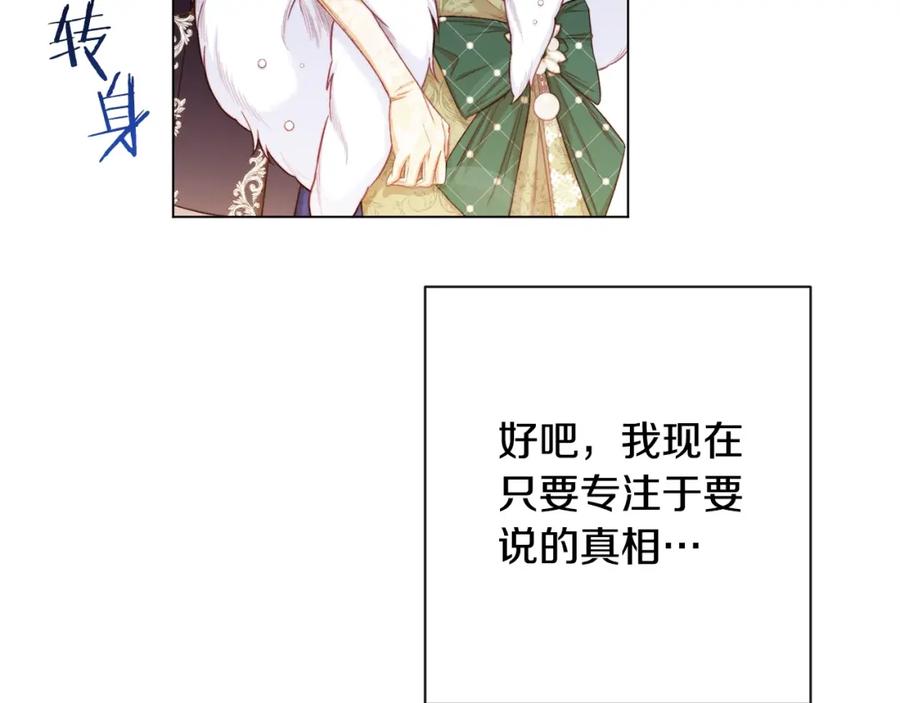 第218页
