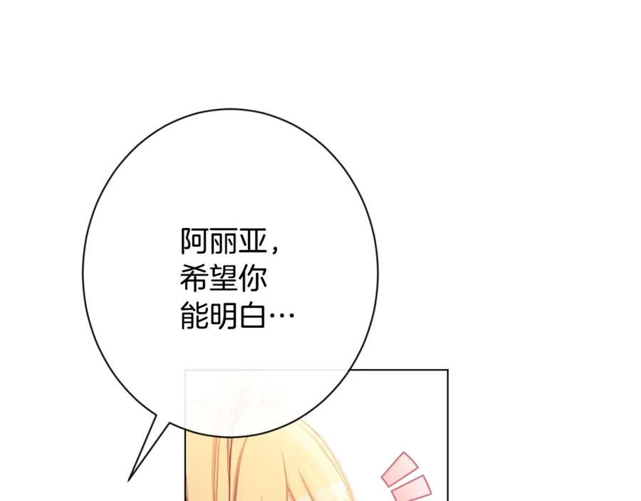 第220页