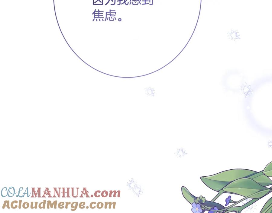 第229页