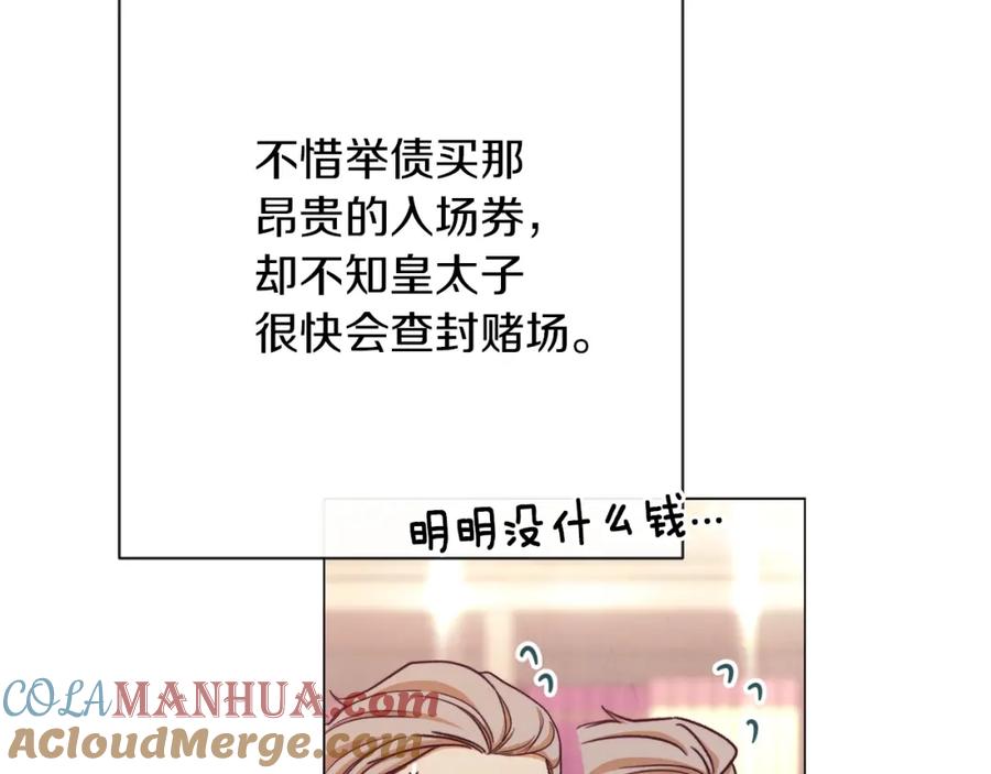 第185页