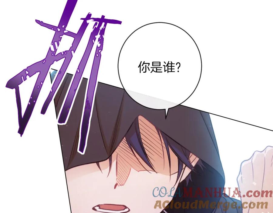 第197页