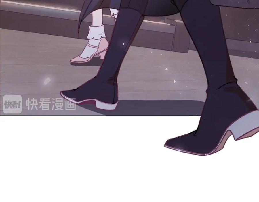 第203页