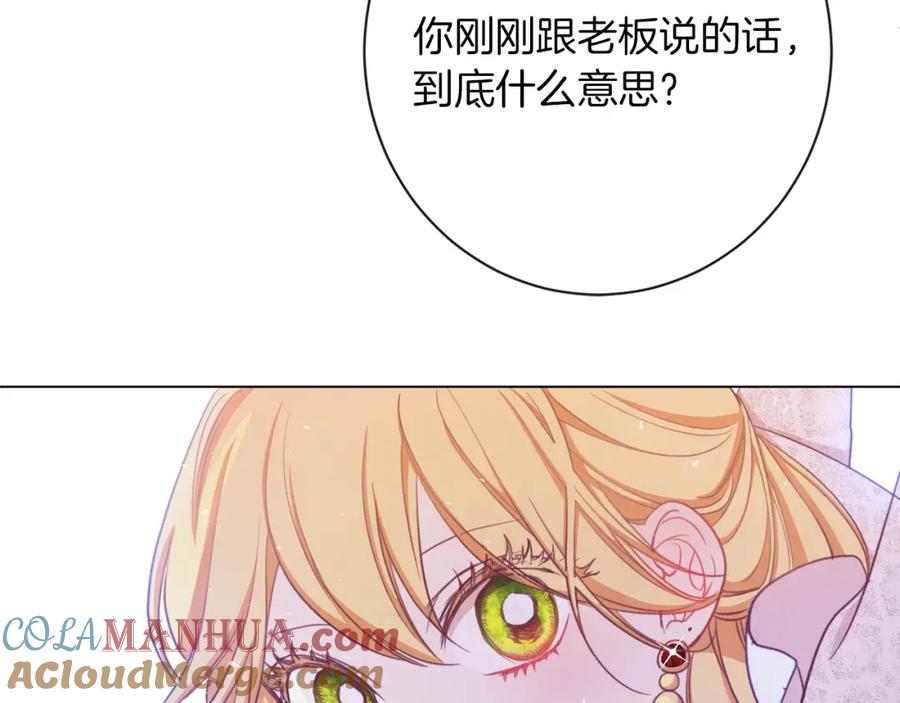 第205页