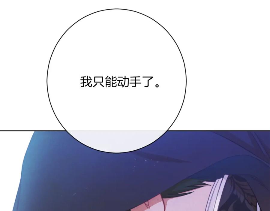 第212页