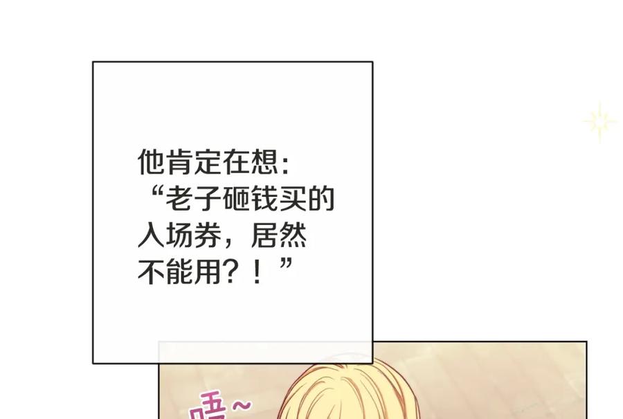 第218页