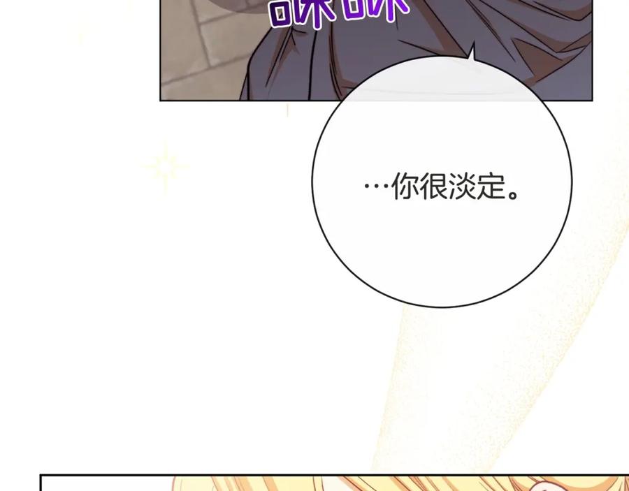 第220页