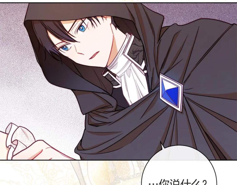 第226页