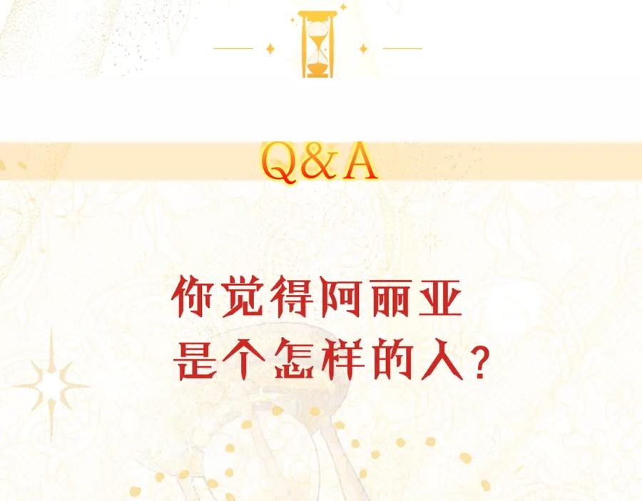 第228页