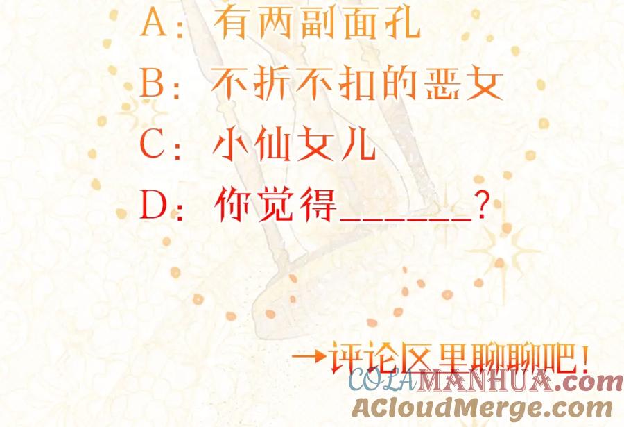 第229页