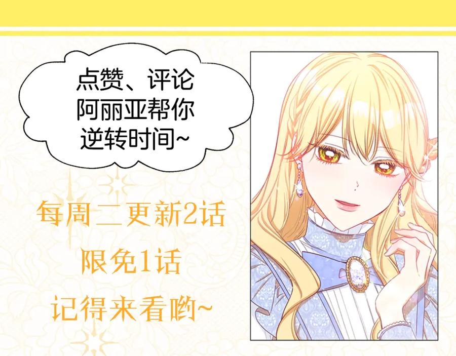 第230页