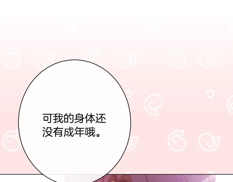 第200页