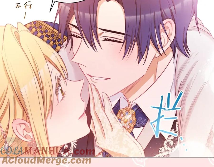 第201页