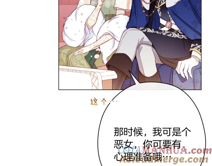 第205页