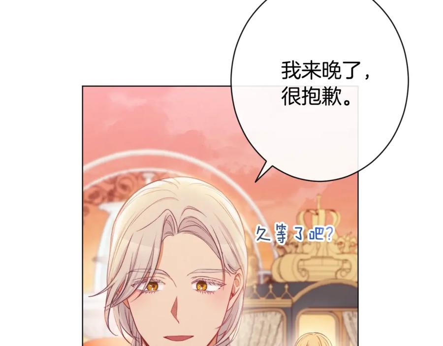 第212页