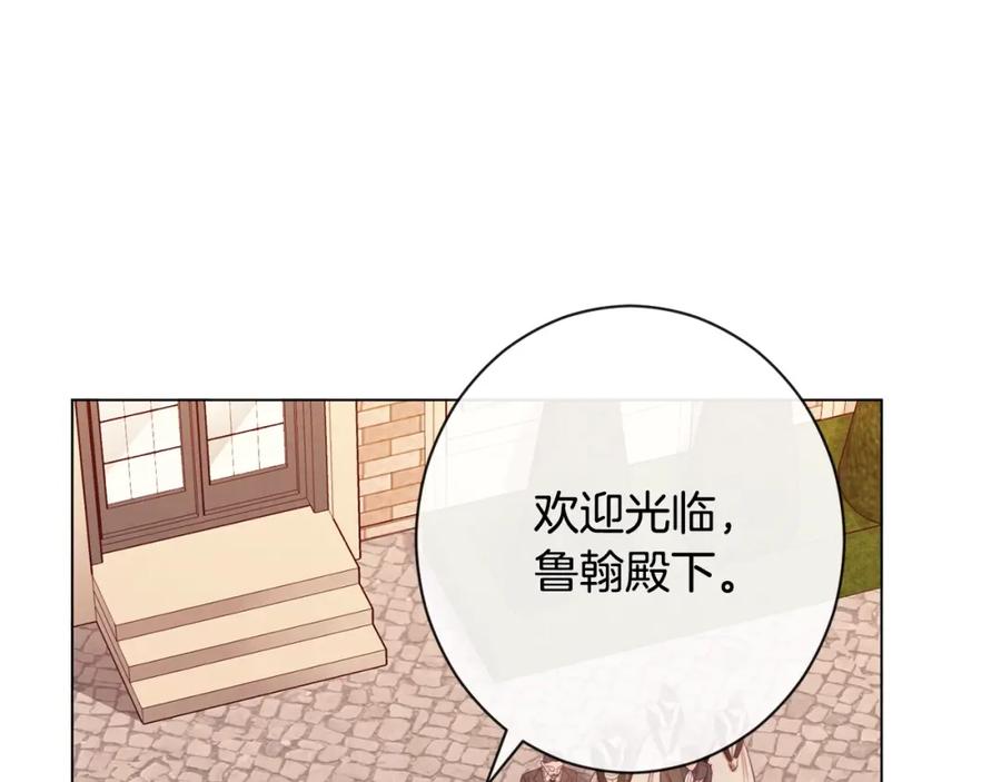 第216页