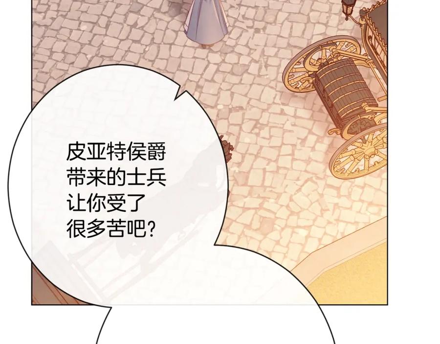 第218页